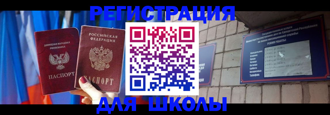 форма 3 в Кумертау